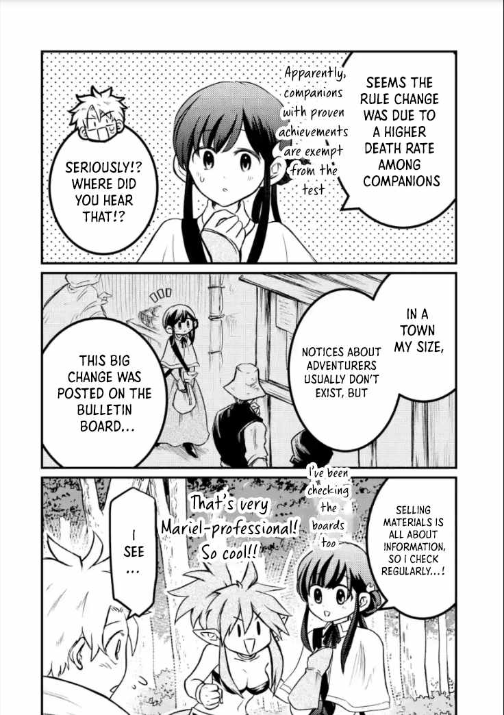 The Reincarnator Who Was Banished After Gaining the Useless Skill [Poison Immunity], Accidentally Ate the Meat of a Dead SSS-Rank Monster (Deadly Poison) and Obtained a Cheat Skill Chapter 5 page 4 - 