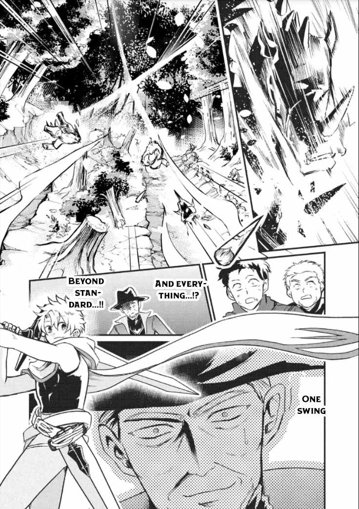 The Reincarnator Who Was Banished After Gaining the Useless Skill [Poison Immunity], Accidentally Ate the Meat of a Dead SSS-Rank Monster (Deadly Poison) and Obtained a Cheat Skill Chapter 5 page 32 - 