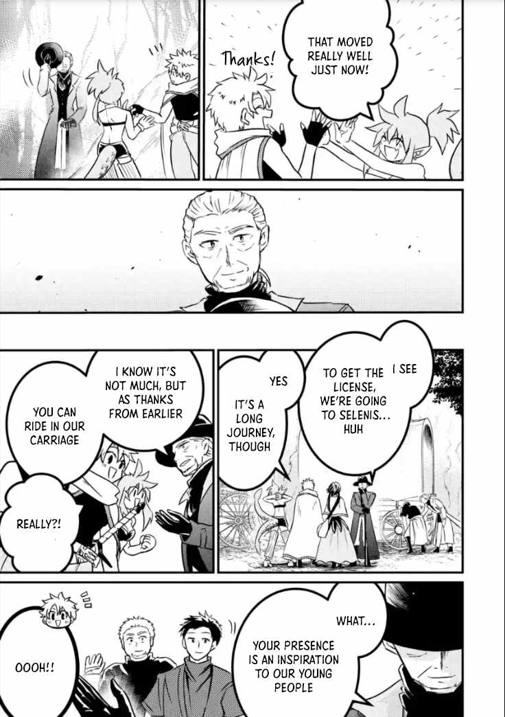 The Reincarnator Who Was Banished After Gaining the Useless Skill [Poison Immunity], Accidentally Ate the Meat of a Dead SSS-Rank Monster (Deadly Poison) and Obtained a Cheat Skill Chapter 5 page 33 - 