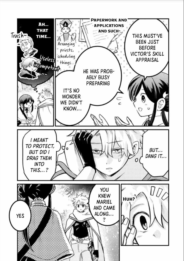 The Reincarnator Who Was Banished After Gaining the Useless Skill [Poison Immunity], Accidentally Ate the Meat of a Dead SSS-Rank Monster (Deadly Poison) and Obtained a Cheat Skill Chapter 5 page 5 - 