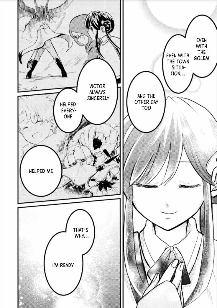 The Reincarnator Who Was Banished After Gaining the Useless Skill [Poison Immunity], Accidentally Ate the Meat of a Dead SSS-Rank Monster (Deadly Poison) and Obtained a Cheat Skill Chapter 5 page 6 - 