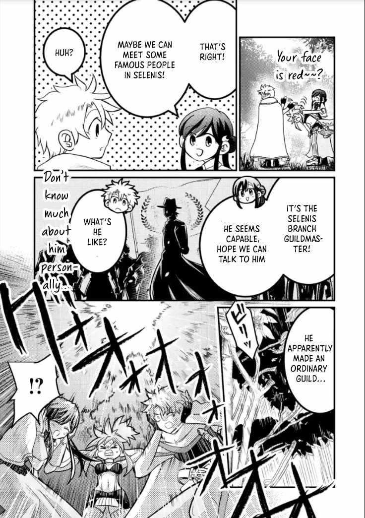 The Reincarnator Who Was Banished After Gaining the Useless Skill [Poison Immunity], Accidentally Ate the Meat of a Dead SSS-Rank Monster (Deadly Poison) and Obtained a Cheat Skill Chapter 5 page 9 - 