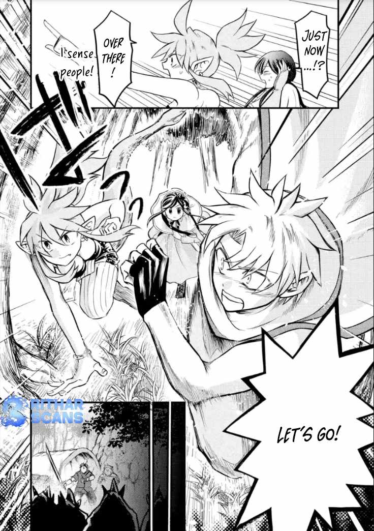 The Reincarnator Who Was Banished After Gaining the Useless Skill [Poison Immunity], Accidentally Ate the Meat of a Dead SSS-Rank Monster (Deadly Poison) and Obtained a Cheat Skill Chapter 5 page 10 - 