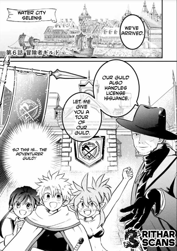 The Reincarnator Who Was Banished After Gaining the Useless Skill [Poison Immunity], Accidentally Ate the Meat of a Dead SSS-Rank Monster (Deadly Poison) and Obtained a Cheat Skill Chapter 6 page 1 - 
