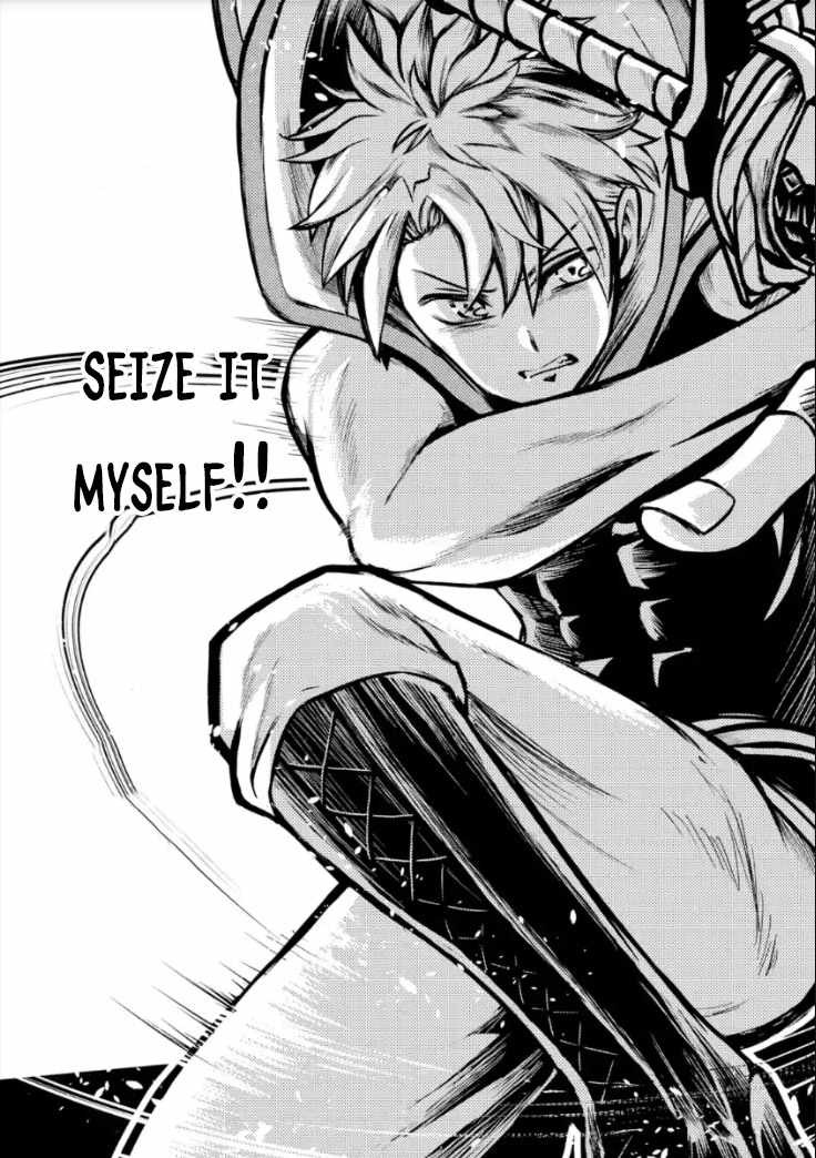 The Reincarnator Who Was Banished After Gaining the Useless Skill [Poison Immunity], Accidentally Ate the Meat of a Dead SSS-Rank Monster (Deadly Poison) and Obtained a Cheat Skill Chapter 6 page 11 - 