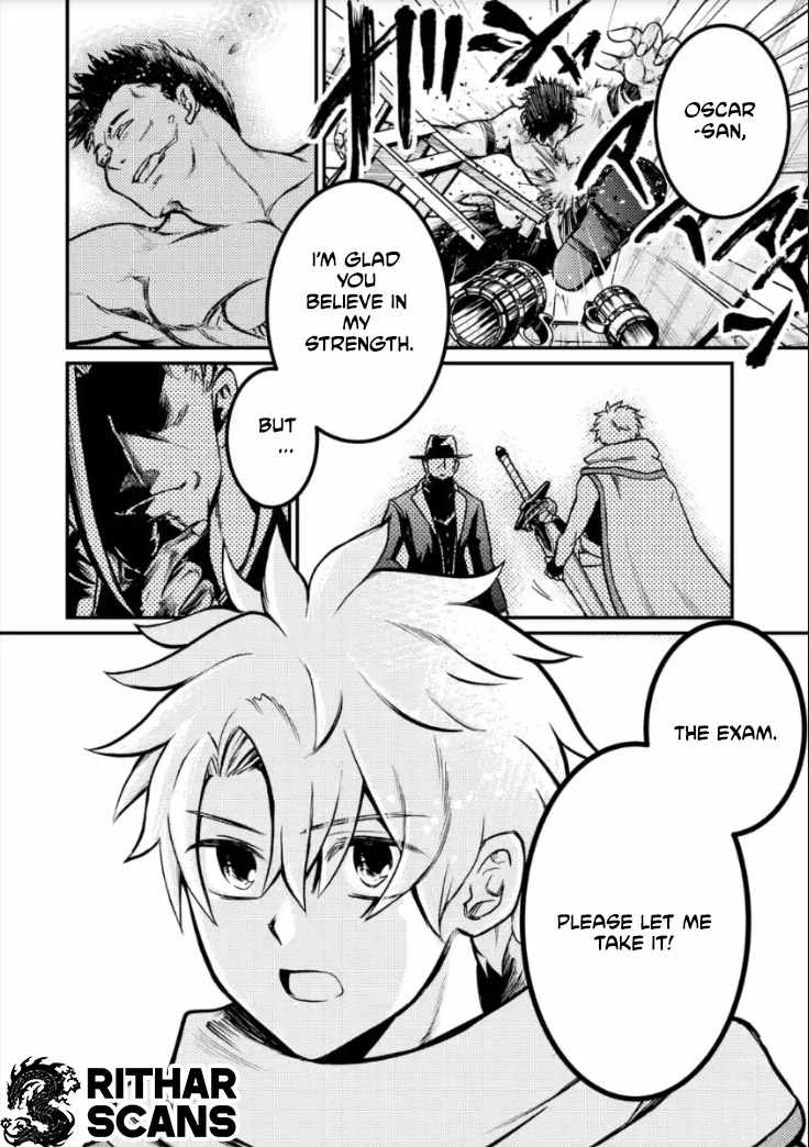The Reincarnator Who Was Banished After Gaining the Useless Skill [Poison Immunity], Accidentally Ate the Meat of a Dead SSS-Rank Monster (Deadly Poison) and Obtained a Cheat Skill Chapter 6 page 12 - 
