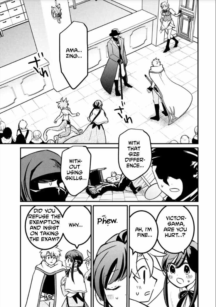 The Reincarnator Who Was Banished After Gaining the Useless Skill [Poison Immunity], Accidentally Ate the Meat of a Dead SSS-Rank Monster (Deadly Poison) and Obtained a Cheat Skill Chapter 6 page 13 - 