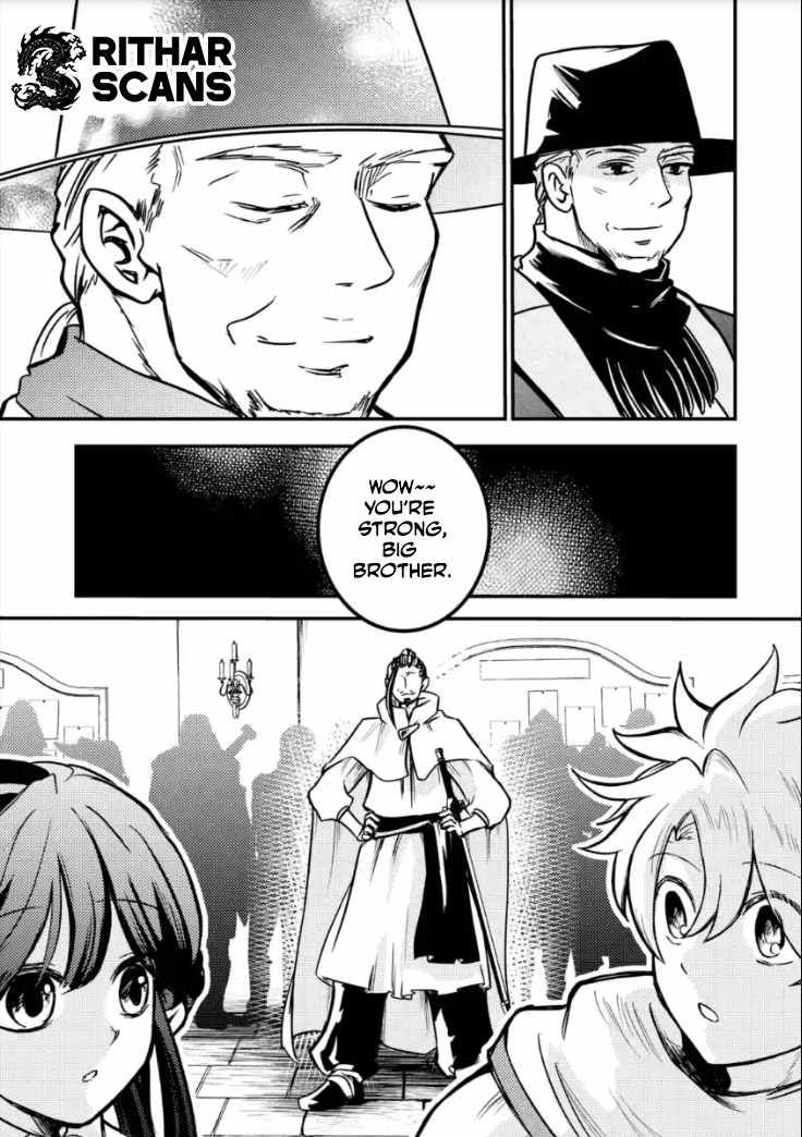 The Reincarnator Who Was Banished After Gaining the Useless Skill [Poison Immunity], Accidentally Ate the Meat of a Dead SSS-Rank Monster (Deadly Poison) and Obtained a Cheat Skill Chapter 6 page 17 - 