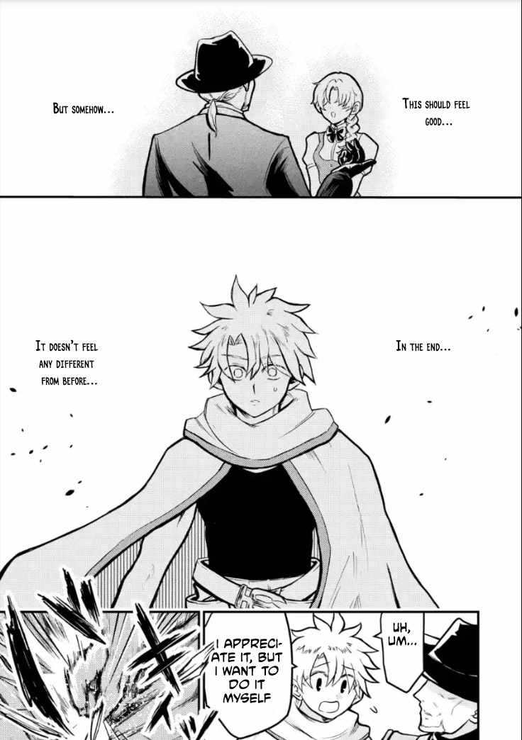The Reincarnator Who Was Banished After Gaining the Useless Skill [Poison Immunity], Accidentally Ate the Meat of a Dead SSS-Rank Monster (Deadly Poison) and Obtained a Cheat Skill Chapter 6 page 3 - 