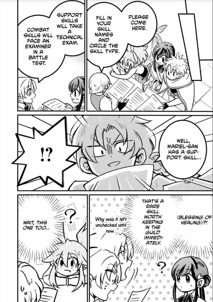 The Reincarnator Who Was Banished After Gaining the Useless Skill [Poison Immunity], Accidentally Ate the Meat of a Dead SSS-Rank Monster (Deadly Poison) and Obtained a Cheat Skill Chapter 6 page 22 - 
