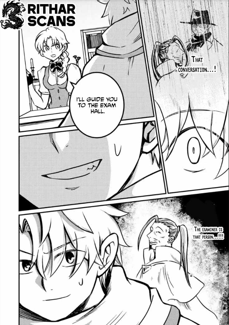 The Reincarnator Who Was Banished After Gaining the Useless Skill [Poison Immunity], Accidentally Ate the Meat of a Dead SSS-Rank Monster (Deadly Poison) and Obtained a Cheat Skill Chapter 6 page 24 - 