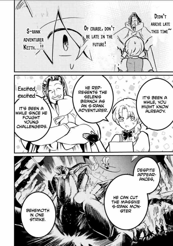 The Reincarnator Who Was Banished After Gaining the Useless Skill [Poison Immunity], Accidentally Ate the Meat of a Dead SSS-Rank Monster (Deadly Poison) and Obtained a Cheat Skill Chapter 6 page 26 - 
