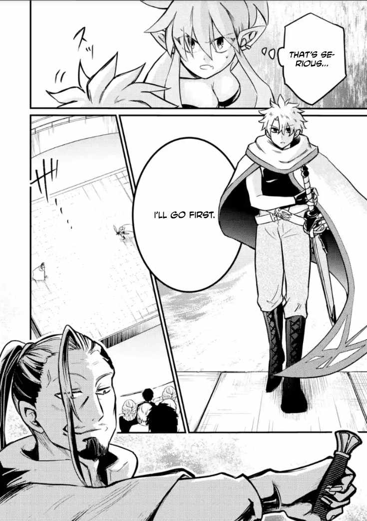 The Reincarnator Who Was Banished After Gaining the Useless Skill [Poison Immunity], Accidentally Ate the Meat of a Dead SSS-Rank Monster (Deadly Poison) and Obtained a Cheat Skill Chapter 6 page 28 - 