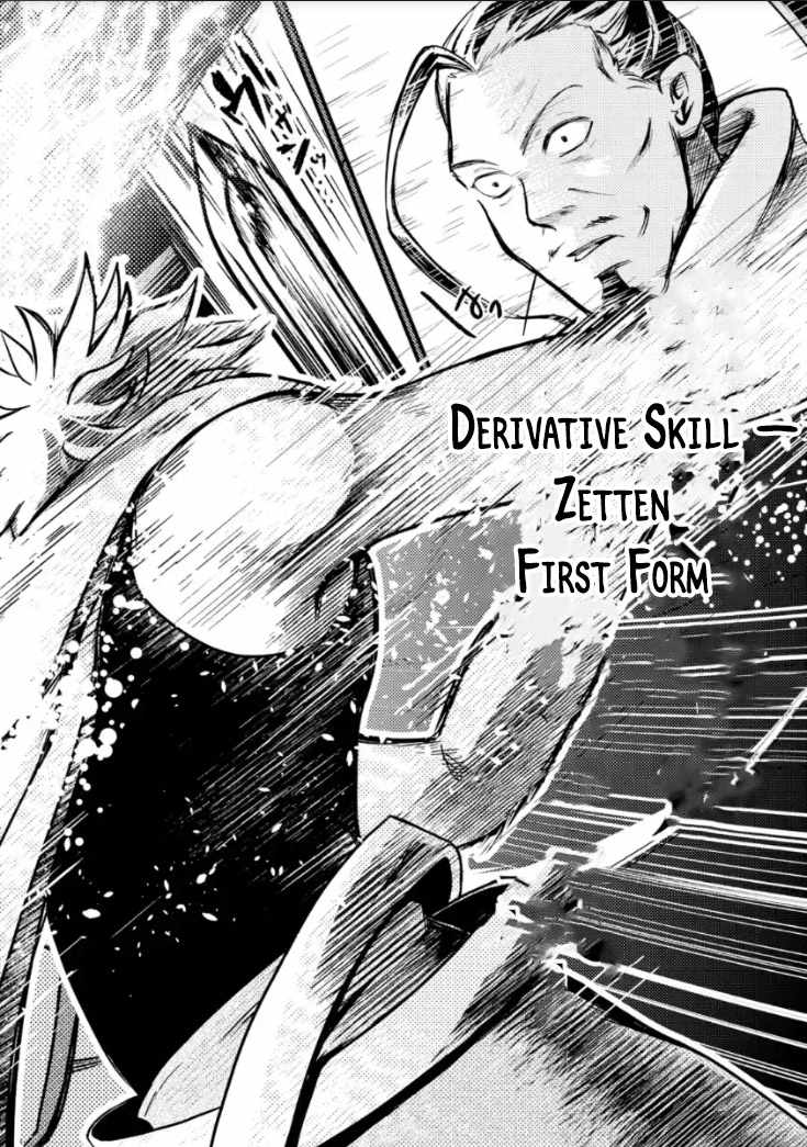 The Reincarnator Who Was Banished After Gaining the Useless Skill [Poison Immunity], Accidentally Ate the Meat of a Dead SSS-Rank Monster (Deadly Poison) and Obtained a Cheat Skill Chapter 6 page 32 - 