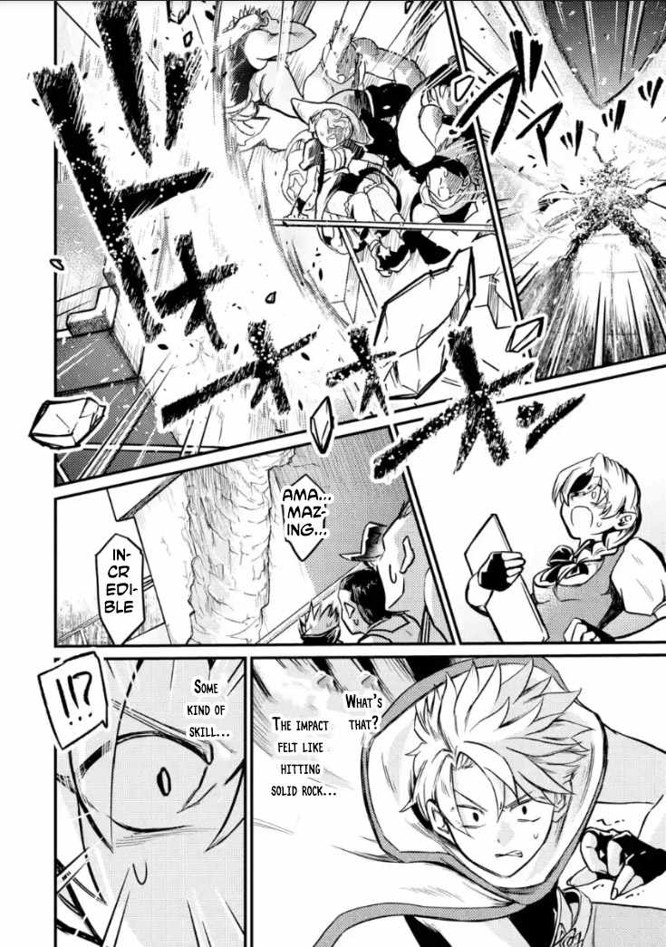 The Reincarnator Who Was Banished After Gaining the Useless Skill [Poison Immunity], Accidentally Ate the Meat of a Dead SSS-Rank Monster (Deadly Poison) and Obtained a Cheat Skill Chapter 6 page 34 - 