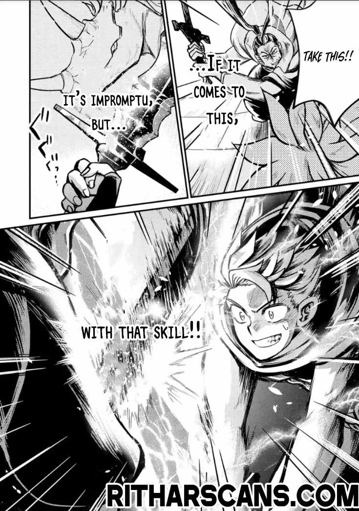 The Reincarnator Who Was Banished After Gaining the Useless Skill [Poison Immunity], Accidentally Ate the Meat of a Dead SSS-Rank Monster (Deadly Poison) and Obtained a Cheat Skill Chapter 6 page 36 - 