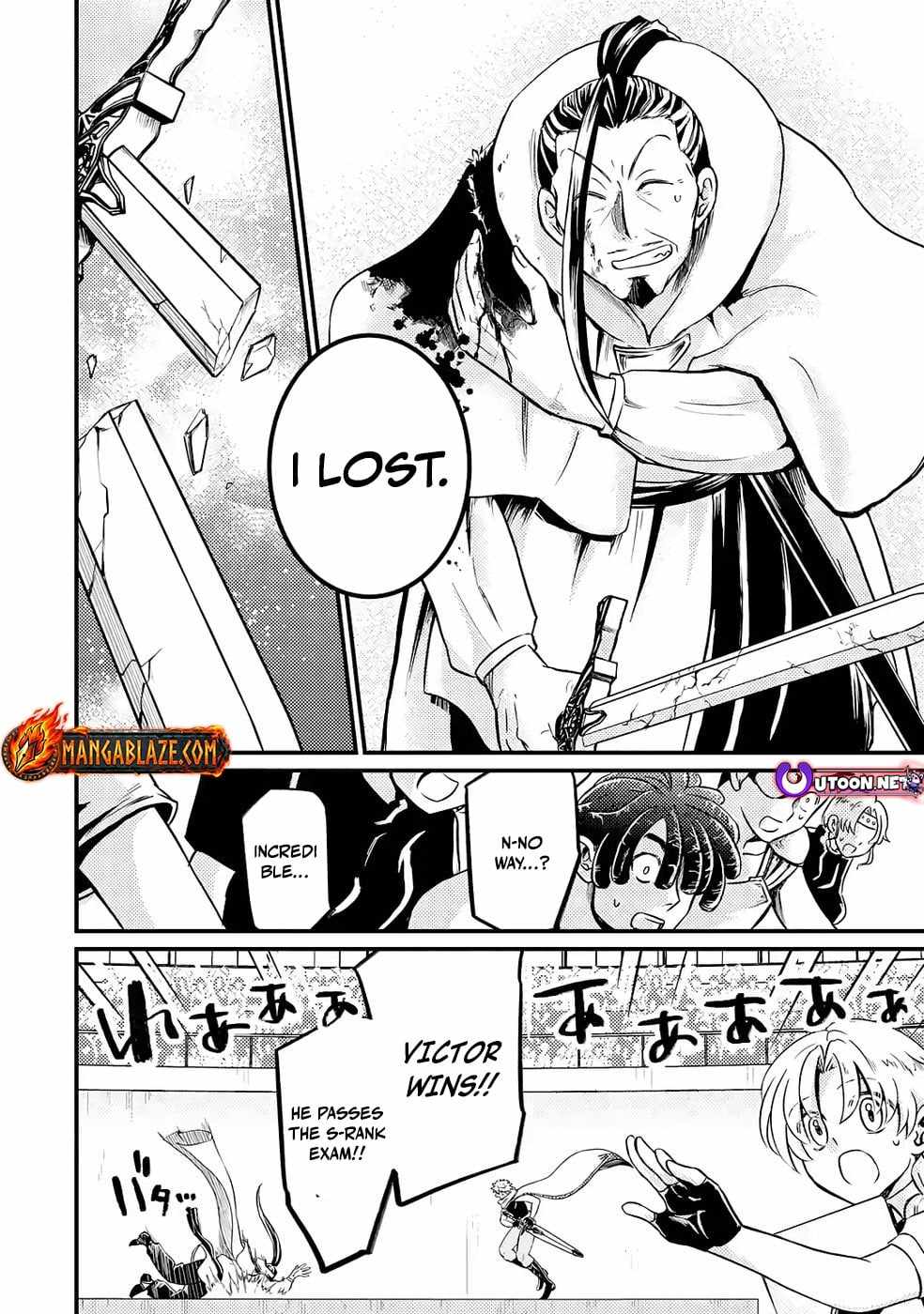 The Reincarnator Who Was Banished After Gaining the Useless Skill [Poison Immunity], Accidentally Ate the Meat of a Dead SSS-Rank Monster (Deadly Poison) and Obtained a Cheat Skill Chapter 7 page 15 - 