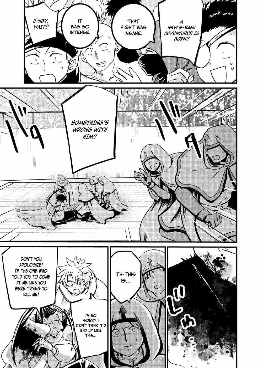 The Reincarnator Who Was Banished After Gaining the Useless Skill [Poison Immunity], Accidentally Ate the Meat of a Dead SSS-Rank Monster (Deadly Poison) and Obtained a Cheat Skill Chapter 7 page 16 - 