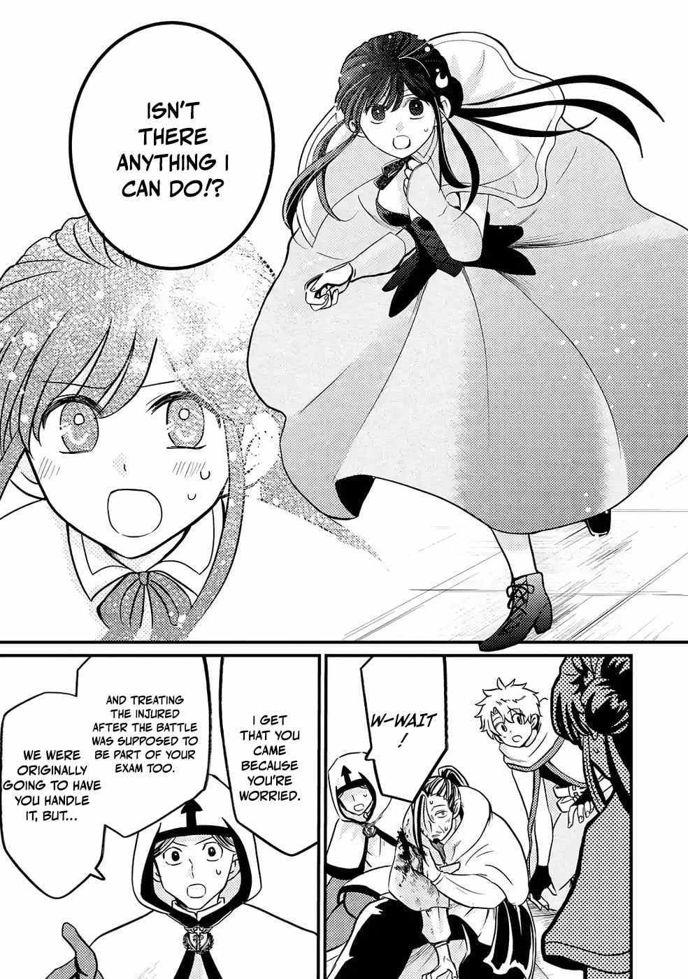 The Reincarnator Who Was Banished After Gaining the Useless Skill [Poison Immunity], Accidentally Ate the Meat of a Dead SSS-Rank Monster (Deadly Poison) and Obtained a Cheat Skill Chapter 7 page 18 - 