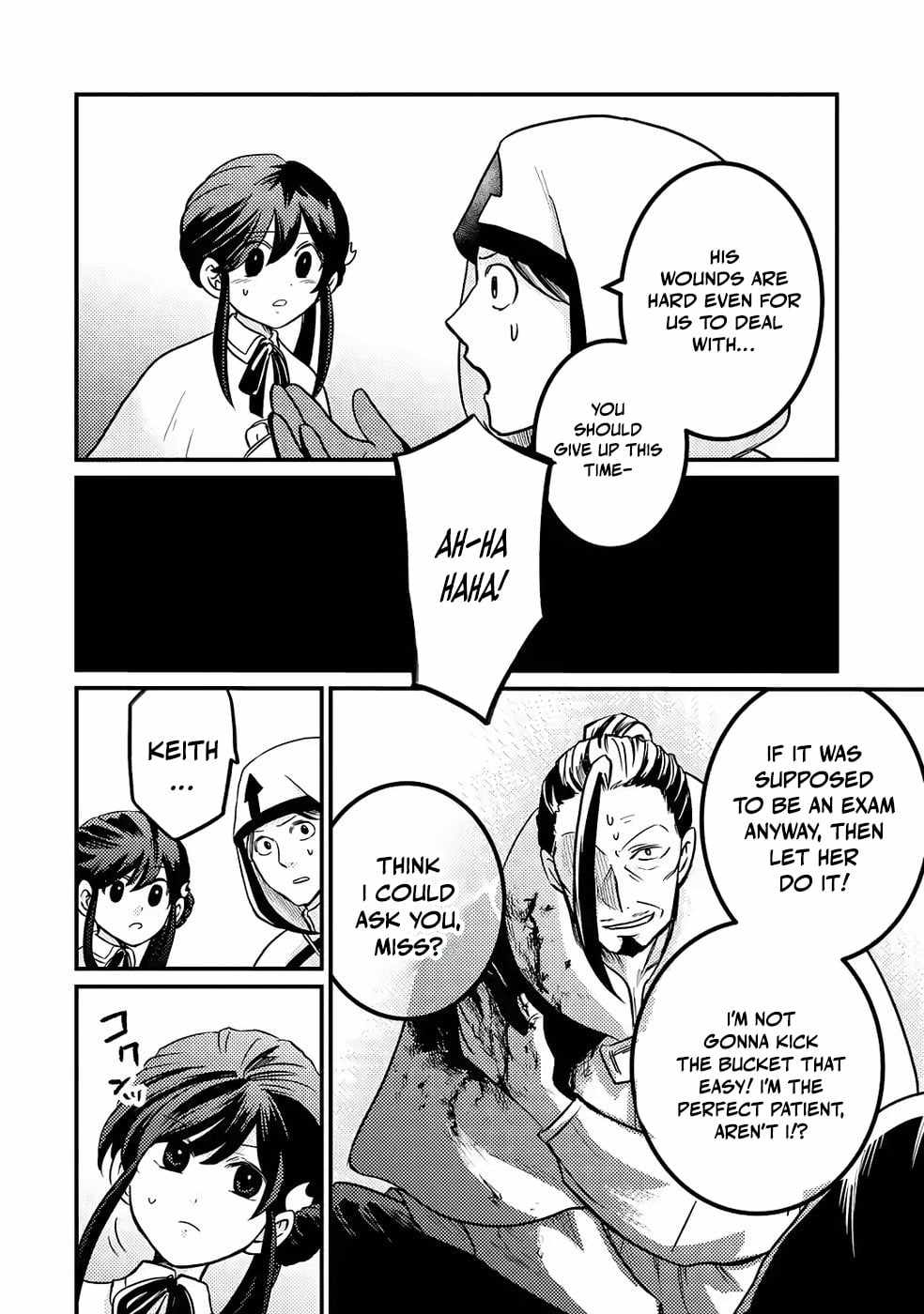 The Reincarnator Who Was Banished After Gaining the Useless Skill [Poison Immunity], Accidentally Ate the Meat of a Dead SSS-Rank Monster (Deadly Poison) and Obtained a Cheat Skill Chapter 7 page 19 - 