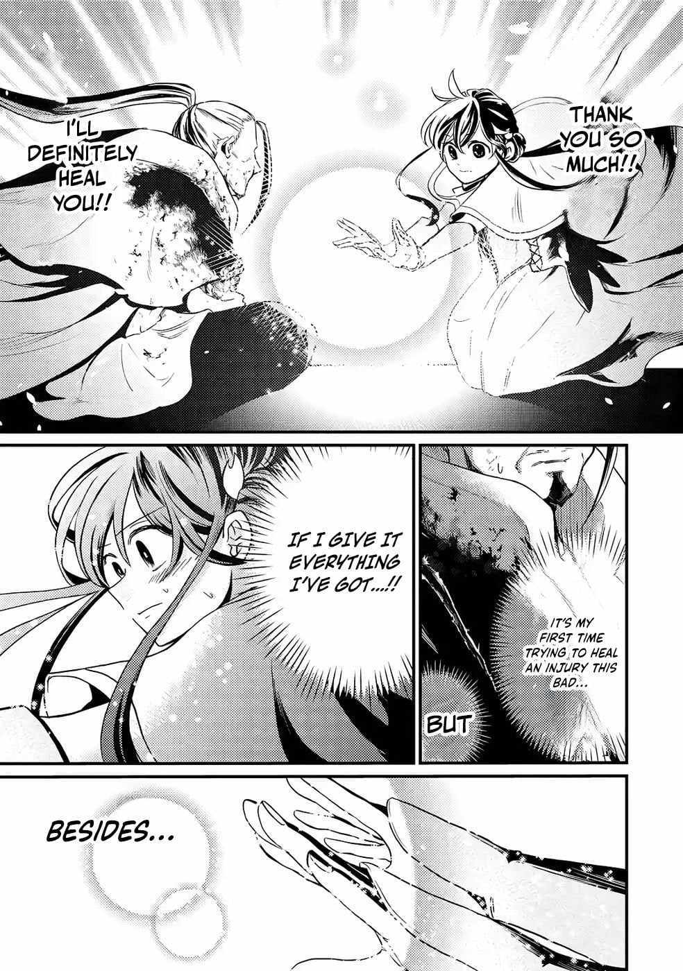 The Reincarnator Who Was Banished After Gaining the Useless Skill [Poison Immunity], Accidentally Ate the Meat of a Dead SSS-Rank Monster (Deadly Poison) and Obtained a Cheat Skill Chapter 7 page 20 - 