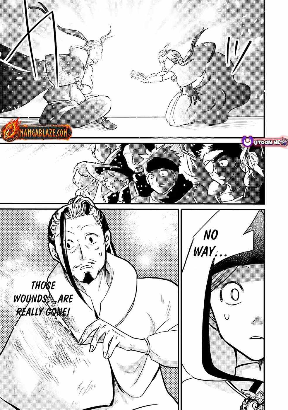 The Reincarnator Who Was Banished After Gaining the Useless Skill [Poison Immunity], Accidentally Ate the Meat of a Dead SSS-Rank Monster (Deadly Poison) and Obtained a Cheat Skill Chapter 7 page 22 - 