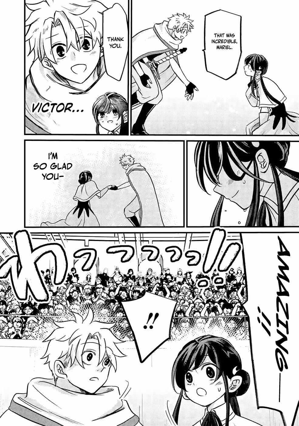 The Reincarnator Who Was Banished After Gaining the Useless Skill [Poison Immunity], Accidentally Ate the Meat of a Dead SSS-Rank Monster (Deadly Poison) and Obtained a Cheat Skill Chapter 7 page 23 - 