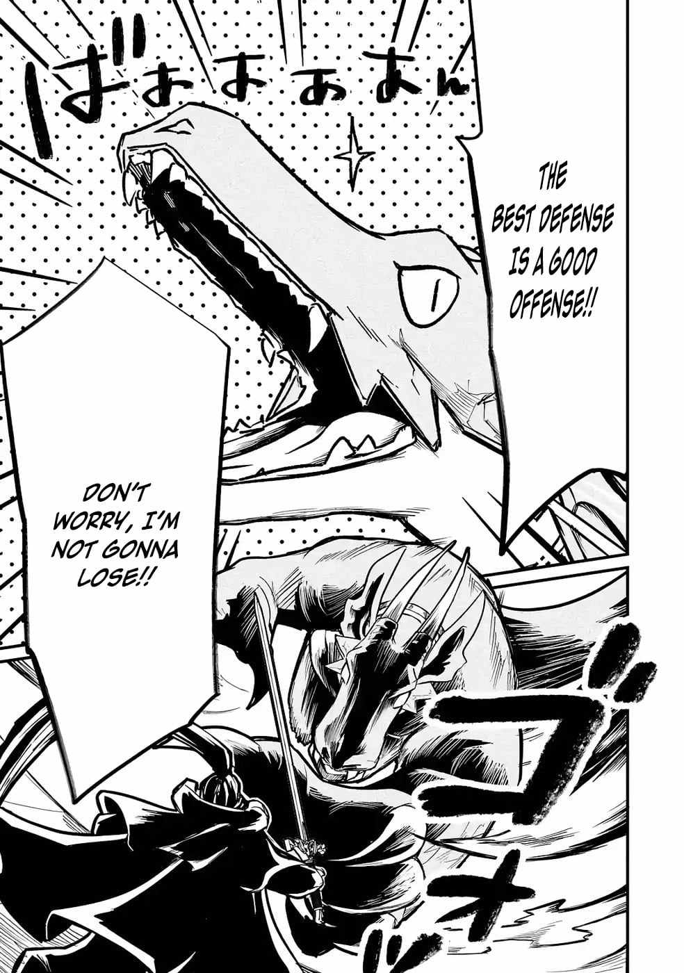 The Reincarnator Who Was Banished After Gaining the Useless Skill [Poison Immunity], Accidentally Ate the Meat of a Dead SSS-Rank Monster (Deadly Poison) and Obtained a Cheat Skill Chapter 7 page 30 - 
