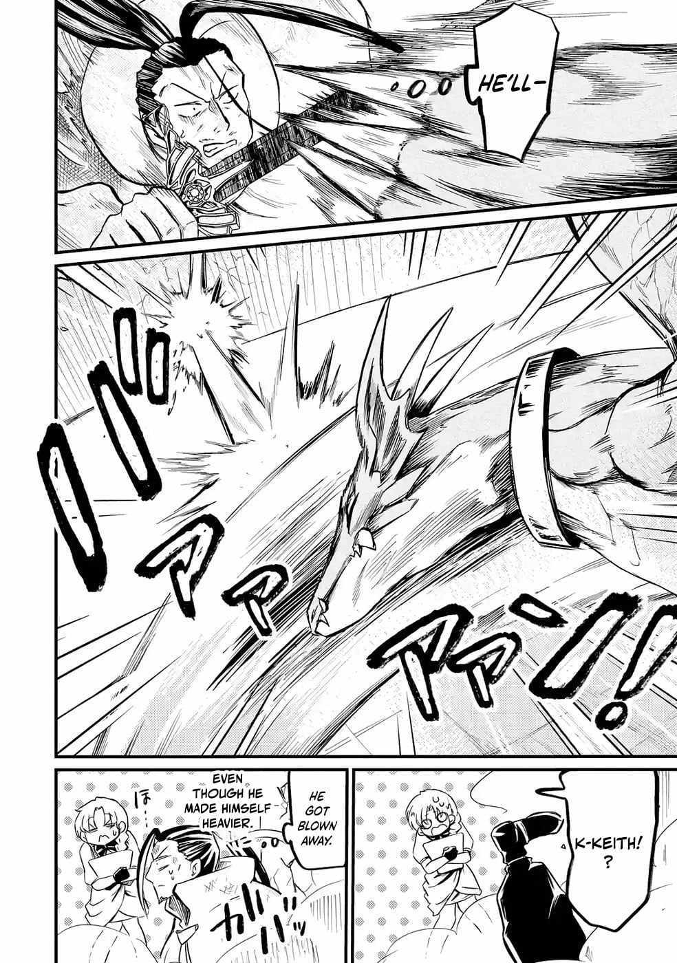 The Reincarnator Who Was Banished After Gaining the Useless Skill [Poison Immunity], Accidentally Ate the Meat of a Dead SSS-Rank Monster (Deadly Poison) and Obtained a Cheat Skill Chapter 7 page 31 - 