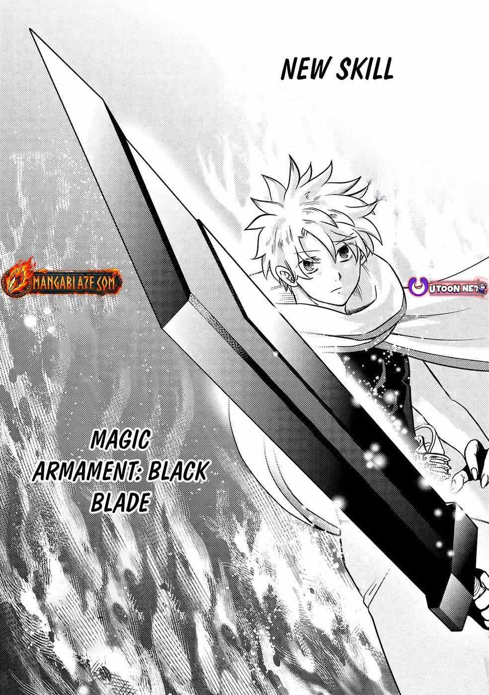 The Reincarnator Who Was Banished After Gaining the Useless Skill [Poison Immunity], Accidentally Ate the Meat of a Dead SSS-Rank Monster (Deadly Poison) and Obtained a Cheat Skill Chapter 7 page 5 - 