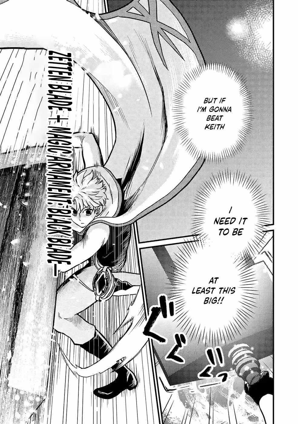 The Reincarnator Who Was Banished After Gaining the Useless Skill [Poison Immunity], Accidentally Ate the Meat of a Dead SSS-Rank Monster (Deadly Poison) and Obtained a Cheat Skill Chapter 7 page 10 - 
