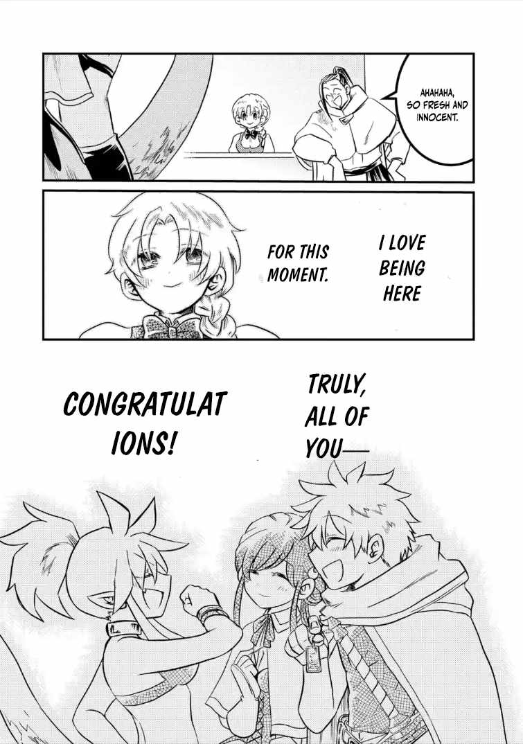 The Reincarnator Who Was Banished After Gaining the Useless Skill [Poison Immunity], Accidentally Ate the Meat of a Dead SSS-Rank Monster (Deadly Poison) and Obtained a Cheat Skill Chapter 8.1 page 3 - 