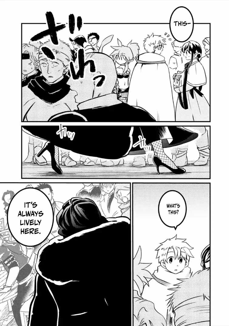 The Reincarnator Who Was Banished After Gaining the Useless Skill [Poison Immunity], Accidentally Ate the Meat of a Dead SSS-Rank Monster (Deadly Poison) and Obtained a Cheat Skill Chapter 8.1 page 6 - 