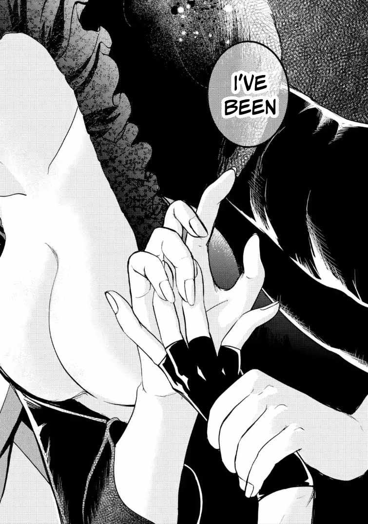 The Reincarnator Who Was Banished After Gaining the Useless Skill [Poison Immunity], Accidentally Ate the Meat of a Dead SSS-Rank Monster (Deadly Poison) and Obtained a Cheat Skill Chapter 8.1 page 9 - 