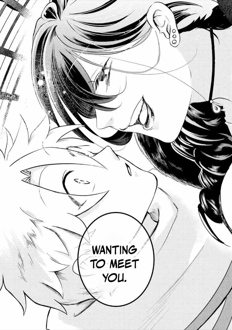 The Reincarnator Who Was Banished After Gaining the Useless Skill [Poison Immunity], Accidentally Ate the Meat of a Dead SSS-Rank Monster (Deadly Poison) and Obtained a Cheat Skill Chapter 8.1 page 10 - 