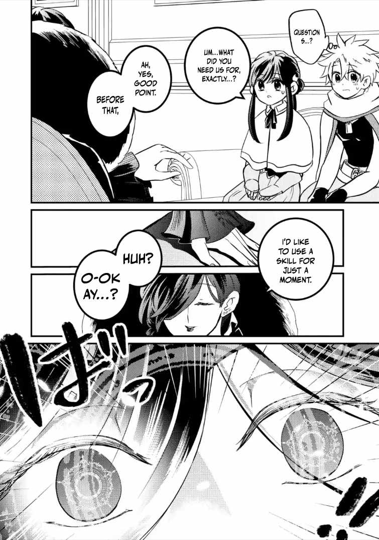 The Reincarnator Who Was Banished After Gaining the Useless Skill [Poison Immunity], Accidentally Ate the Meat of a Dead SSS-Rank Monster (Deadly Poison) and Obtained a Cheat Skill Chapter 8.2 page 3 - 