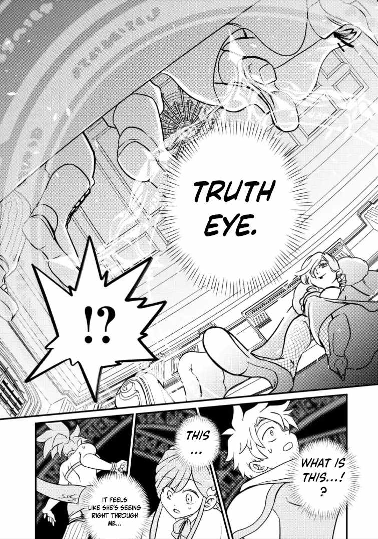 The Reincarnator Who Was Banished After Gaining the Useless Skill [Poison Immunity], Accidentally Ate the Meat of a Dead SSS-Rank Monster (Deadly Poison) and Obtained a Cheat Skill Chapter 8.2 page 4 - 