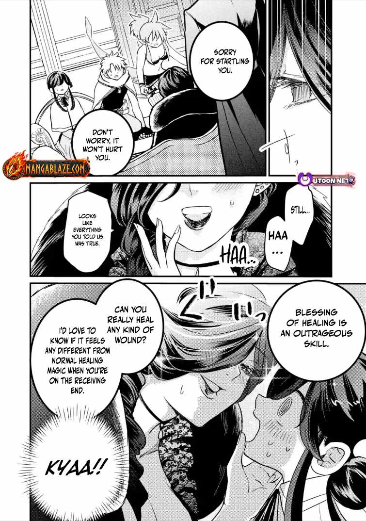 The Reincarnator Who Was Banished After Gaining the Useless Skill [Poison Immunity], Accidentally Ate the Meat of a Dead SSS-Rank Monster (Deadly Poison) and Obtained a Cheat Skill Chapter 8.2 page 5 - 