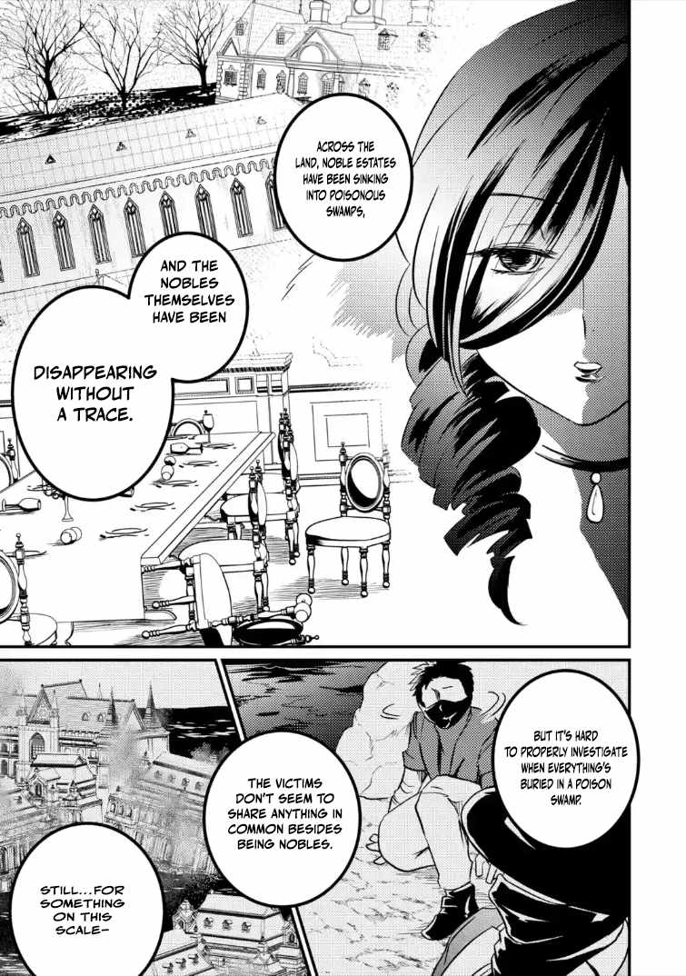 The Reincarnator Who Was Banished After Gaining the Useless Skill [Poison Immunity], Accidentally Ate the Meat of a Dead SSS-Rank Monster (Deadly Poison) and Obtained a Cheat Skill Chapter 8.2 page 8 - 