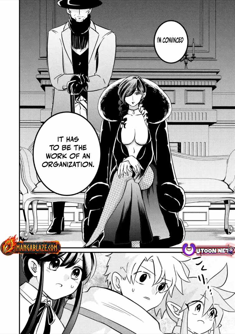 The Reincarnator Who Was Banished After Gaining the Useless Skill [Poison Immunity], Accidentally Ate the Meat of a Dead SSS-Rank Monster (Deadly Poison) and Obtained a Cheat Skill Chapter 8.2 page 9 - 
