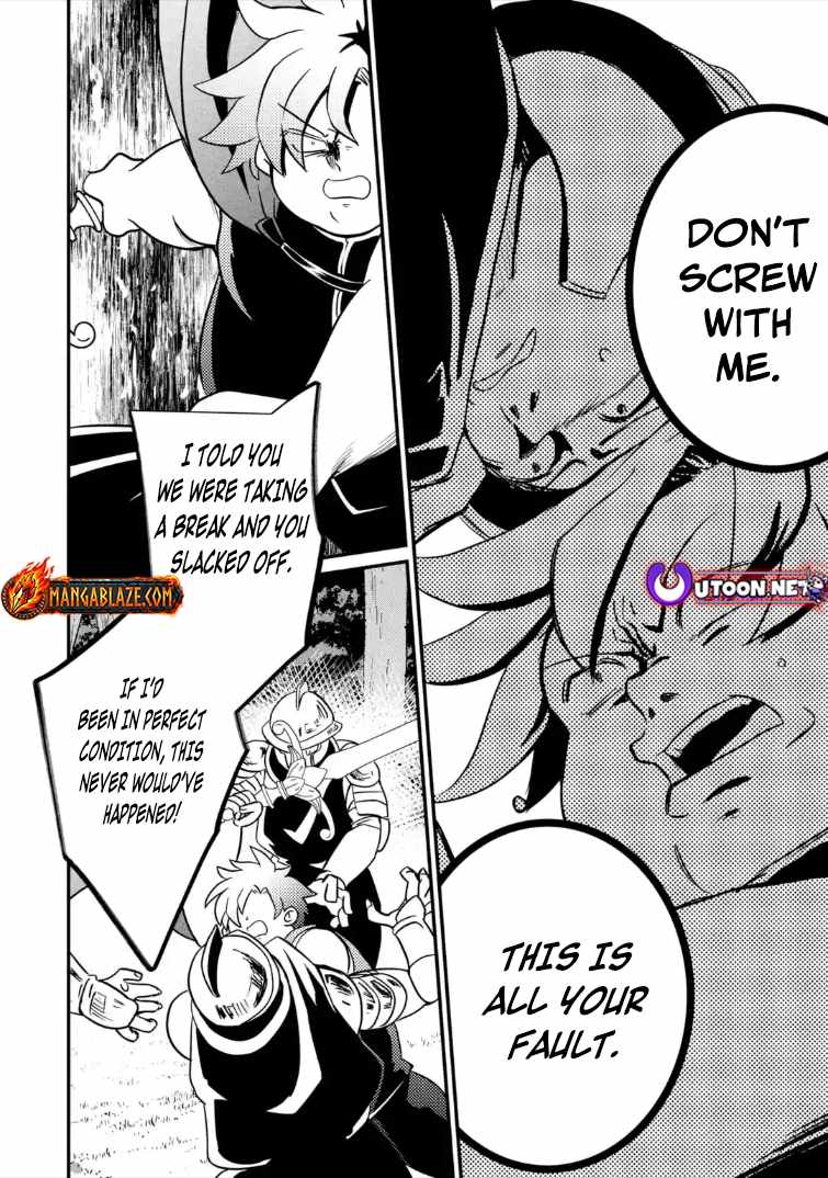 The Reincarnator Who Was Banished After Gaining the Useless Skill [Poison Immunity], Accidentally Ate the Meat of a Dead SSS-Rank Monster (Deadly Poison) and Obtained a Cheat Skill Chapter 8.3 page 12 - 