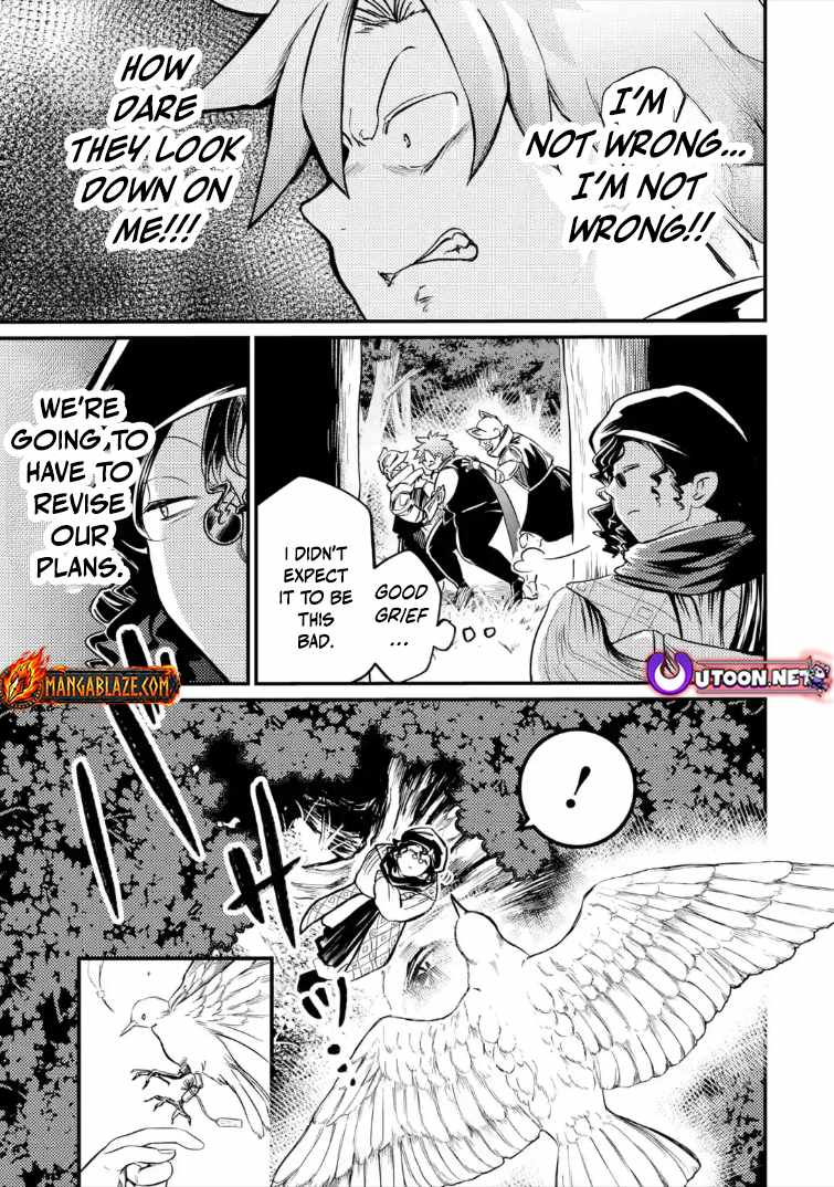 The Reincarnator Who Was Banished After Gaining the Useless Skill [Poison Immunity], Accidentally Ate the Meat of a Dead SSS-Rank Monster (Deadly Poison) and Obtained a Cheat Skill Chapter 8.3 page 13 - 