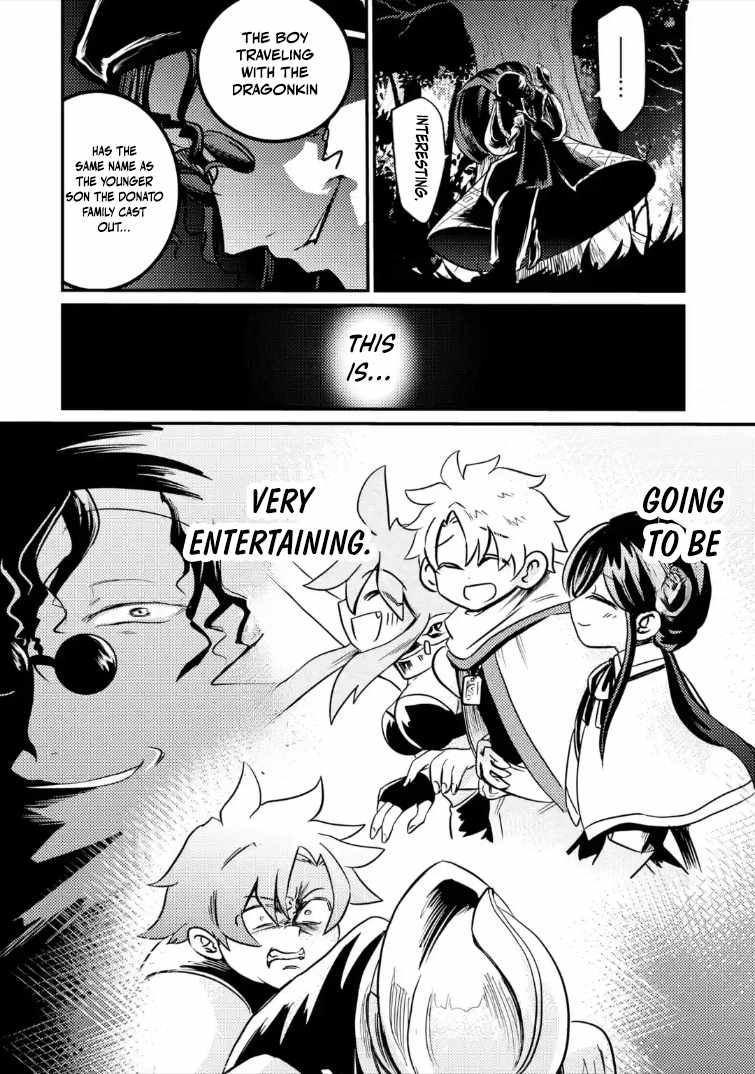 The Reincarnator Who Was Banished After Gaining the Useless Skill [Poison Immunity], Accidentally Ate the Meat of a Dead SSS-Rank Monster (Deadly Poison) and Obtained a Cheat Skill Chapter 8.3 page 14 - 