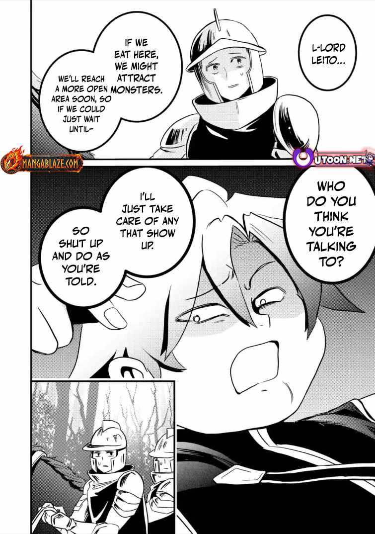 The Reincarnator Who Was Banished After Gaining the Useless Skill [Poison Immunity], Accidentally Ate the Meat of a Dead SSS-Rank Monster (Deadly Poison) and Obtained a Cheat Skill Chapter 8.3 page 4 - 