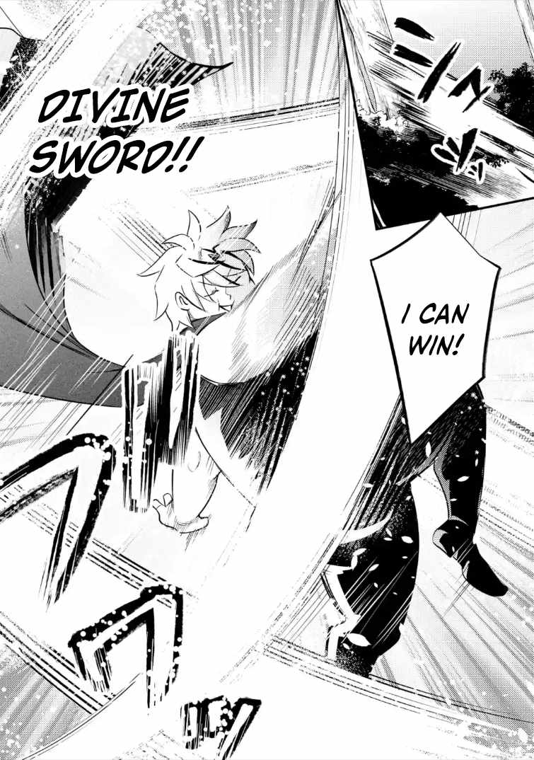 The Reincarnator Who Was Banished After Gaining the Useless Skill [Poison Immunity], Accidentally Ate the Meat of a Dead SSS-Rank Monster (Deadly Poison) and Obtained a Cheat Skill Chapter 8.3 page 8 - 