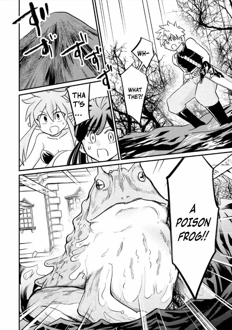 The Reincarnator Who Was Banished After Gaining the Useless Skill [Poison Immunity], Accidentally Ate the Meat of a Dead SSS-Rank Monster (Deadly Poison) and Obtained a Cheat Skill Chapter 9.1 page 5 - 