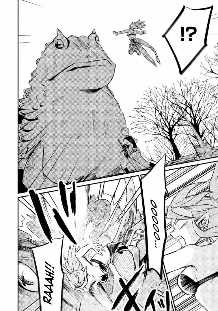 The Reincarnator Who Was Banished After Gaining the Useless Skill [Poison Immunity], Accidentally Ate the Meat of a Dead SSS-Rank Monster (Deadly Poison) and Obtained a Cheat Skill Chapter 9.1 page 7 - 