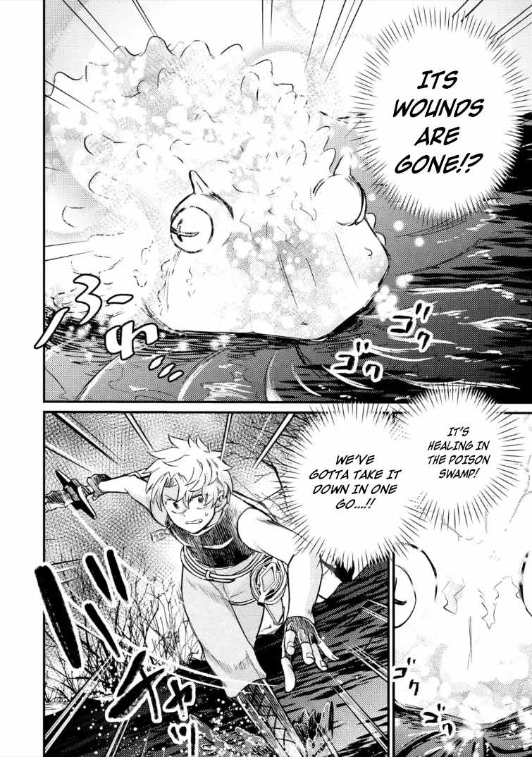 The Reincarnator Who Was Banished After Gaining the Useless Skill [Poison Immunity], Accidentally Ate the Meat of a Dead SSS-Rank Monster (Deadly Poison) and Obtained a Cheat Skill Chapter 9.1 page 9 - 