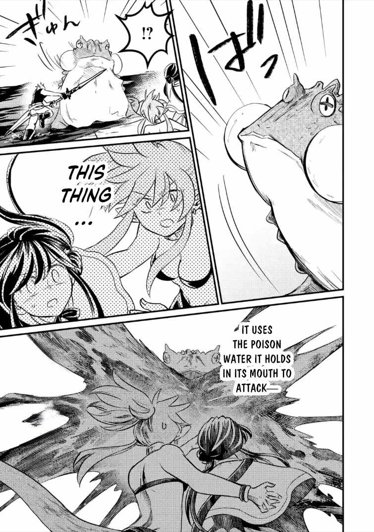 The Reincarnator Who Was Banished After Gaining the Useless Skill [Poison Immunity], Accidentally Ate the Meat of a Dead SSS-Rank Monster (Deadly Poison) and Obtained a Cheat Skill Chapter 9.1 page 10 - 