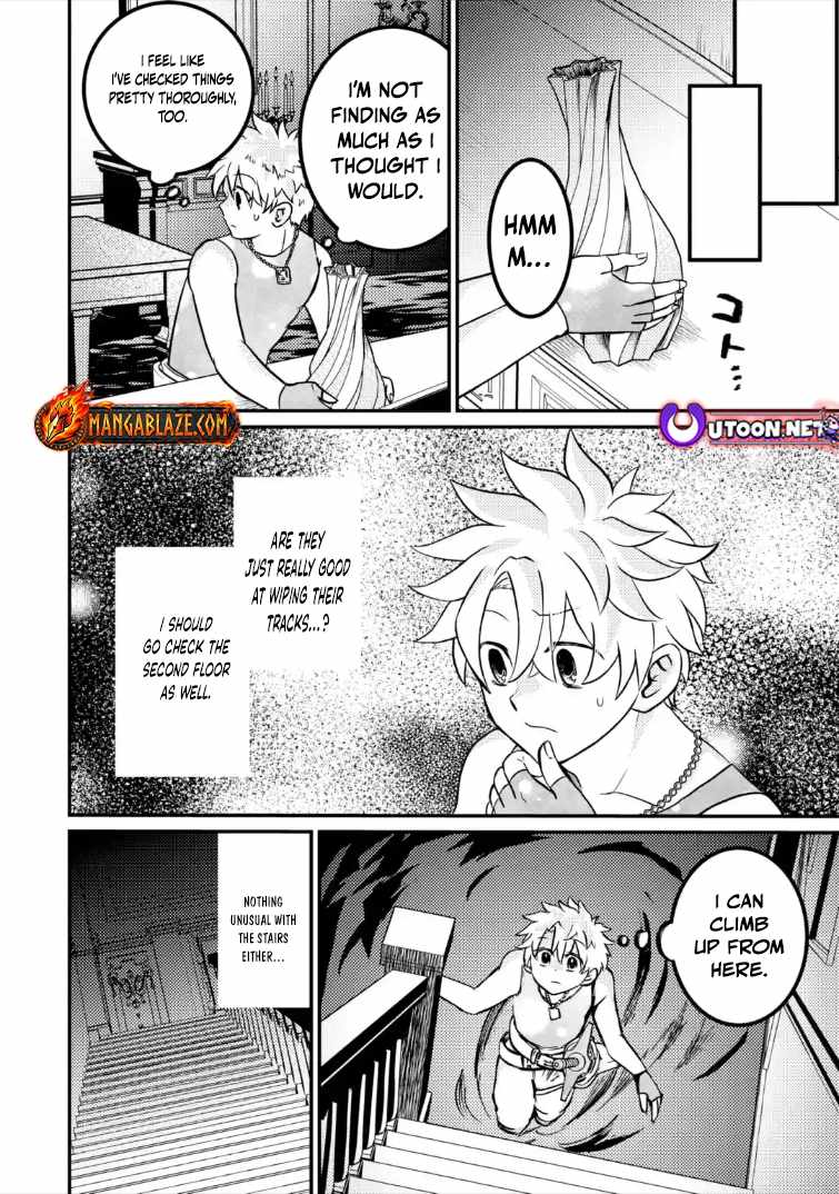 The Reincarnator Who Was Banished After Gaining the Useless Skill [Poison Immunity], Accidentally Ate the Meat of a Dead SSS-Rank Monster (Deadly Poison) and Obtained a Cheat Skill Chapter 9.2 page 11 - 